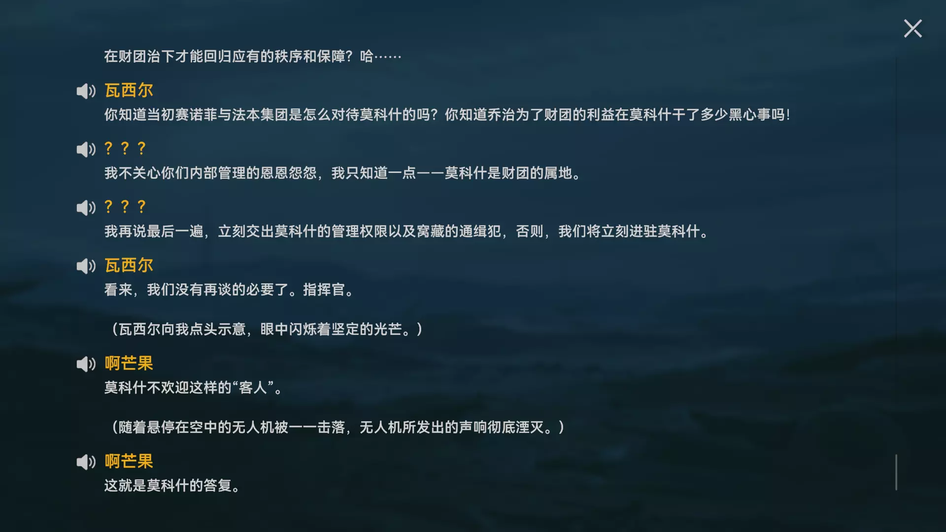 260726b1.webp