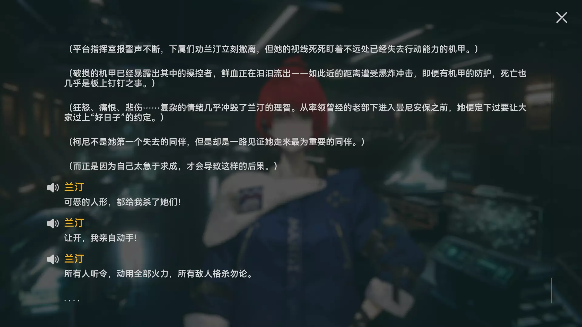 260726b3.webp