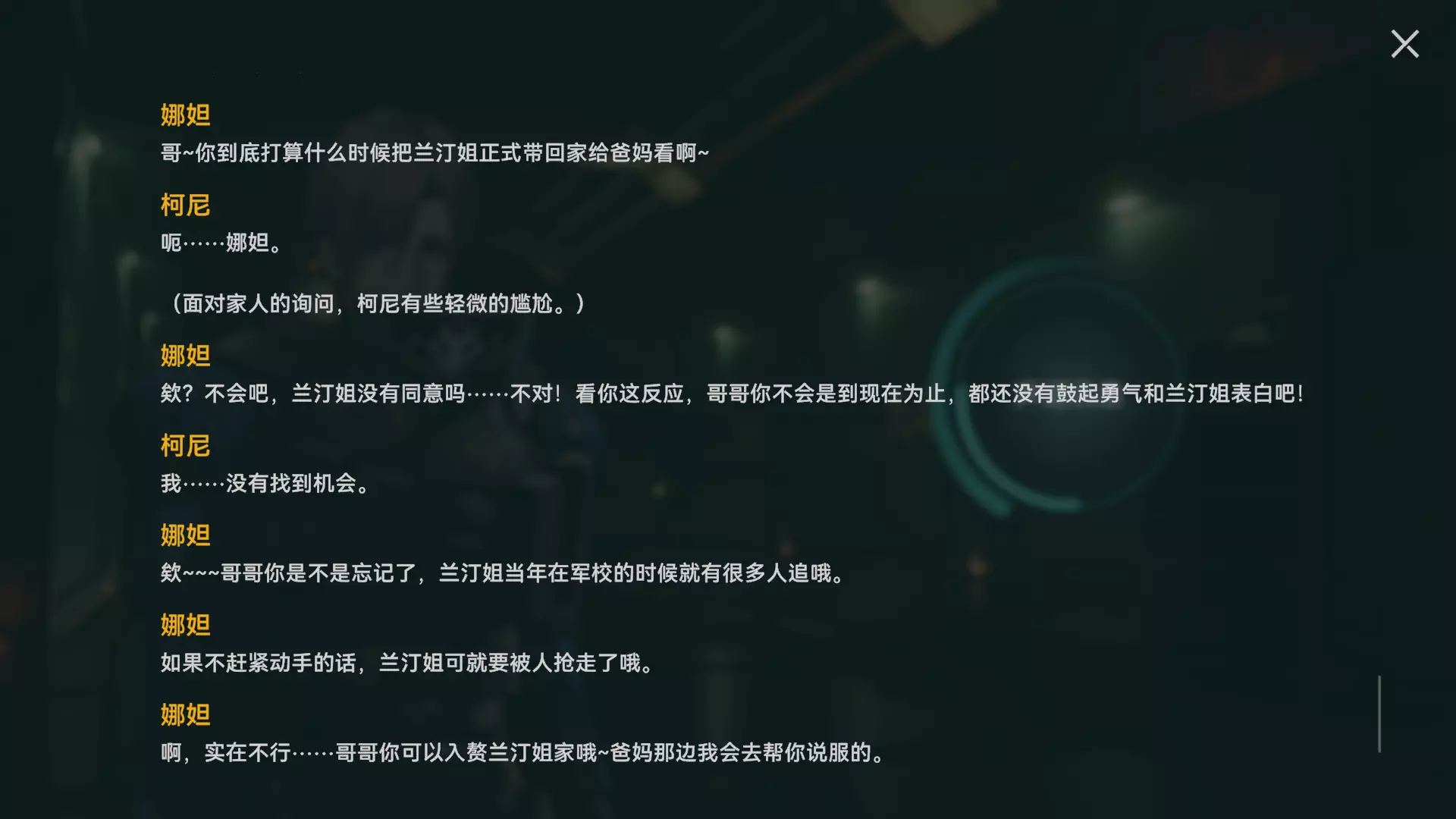 260726b4.webp
