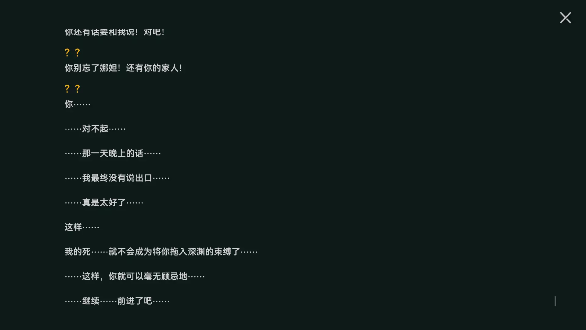 260726b7.webp