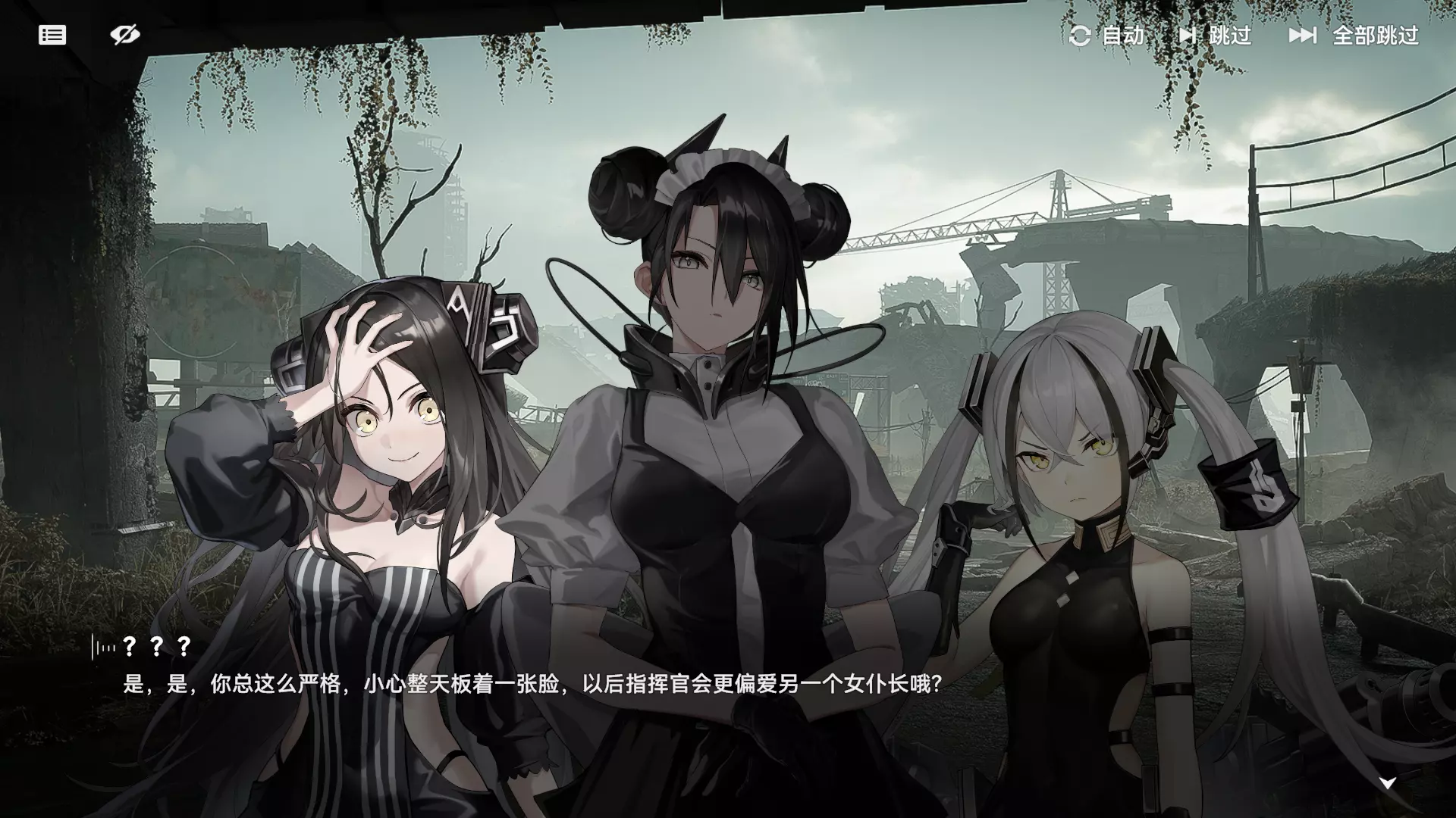 260726b8.webp