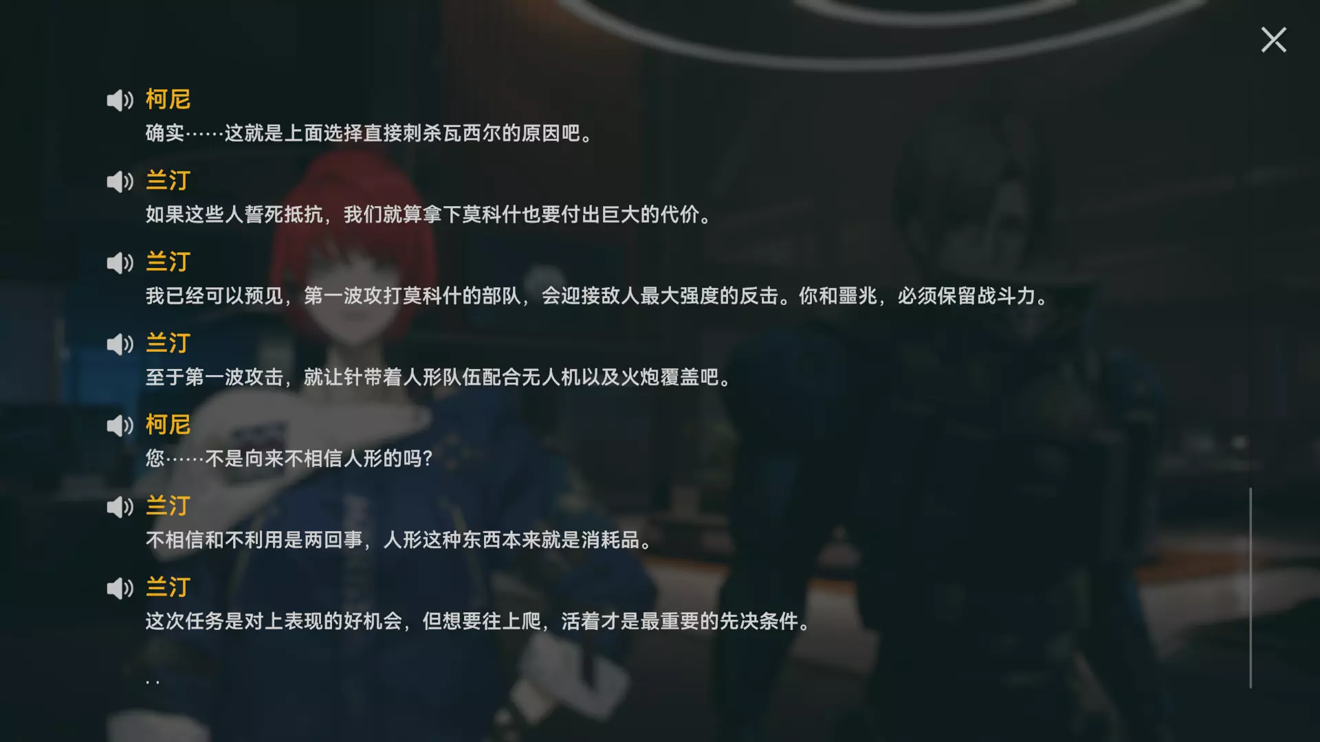 260726b9.webp