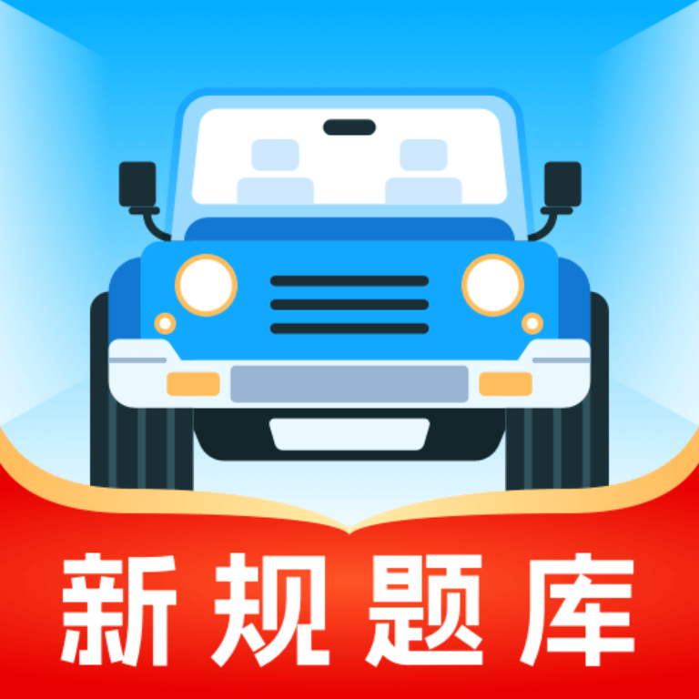 6a68d18a8893f.png