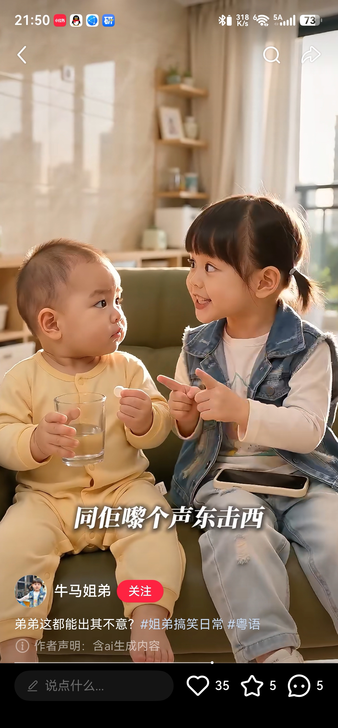 6a6a127206fc9.jpg