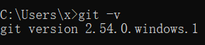 Git 安装完成