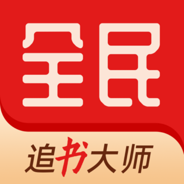 6a6e158ec7768.png