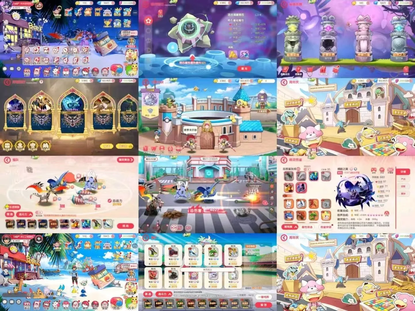 6a71c50746b5b.webp