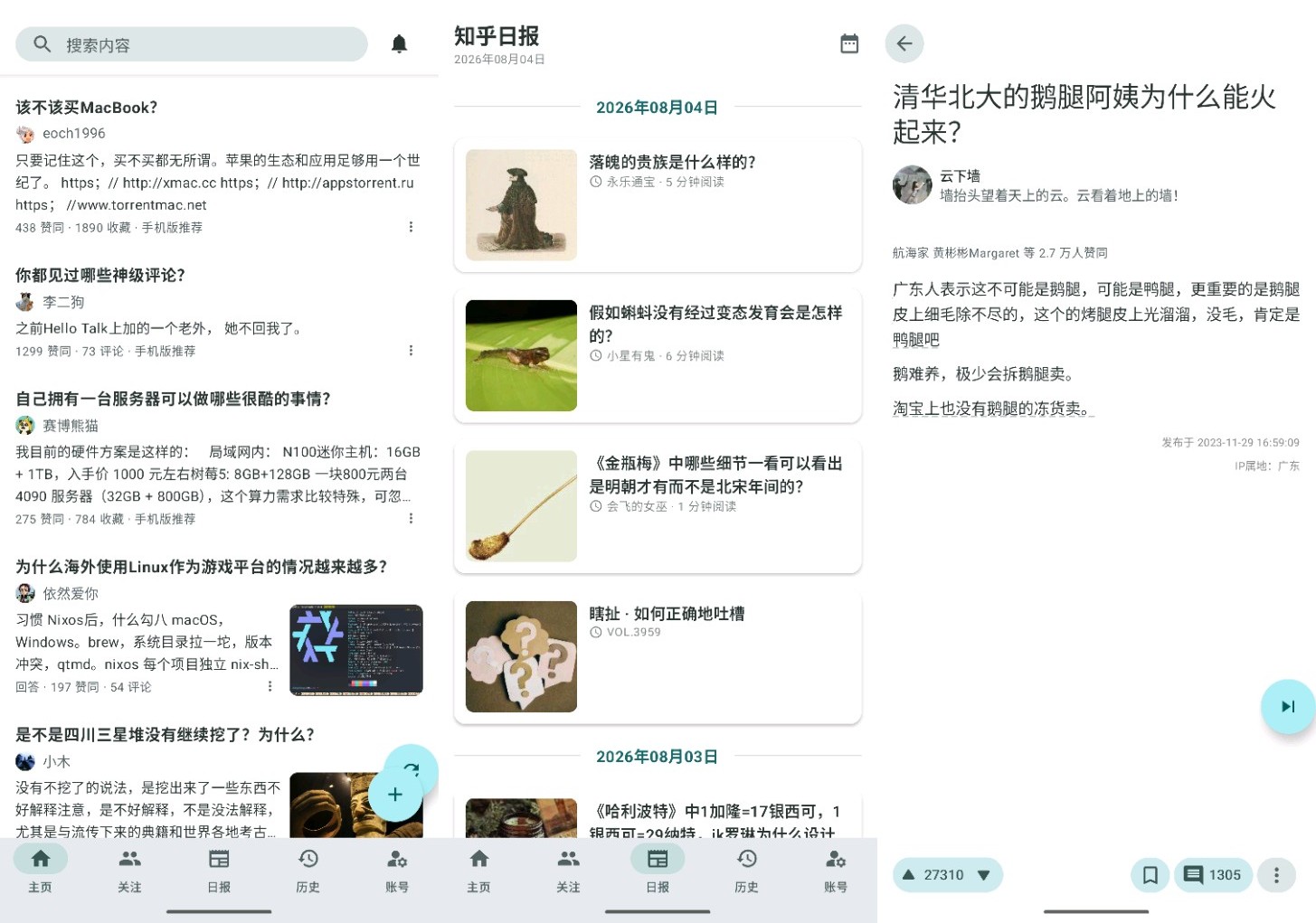 6a72329ae908a.jpg
