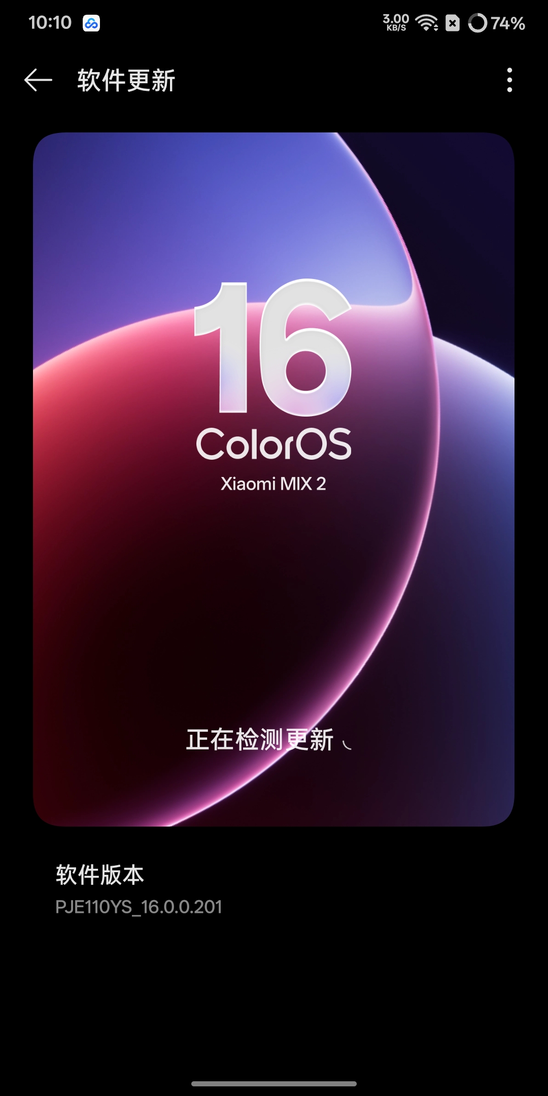 6a729bb898fb4.jpg