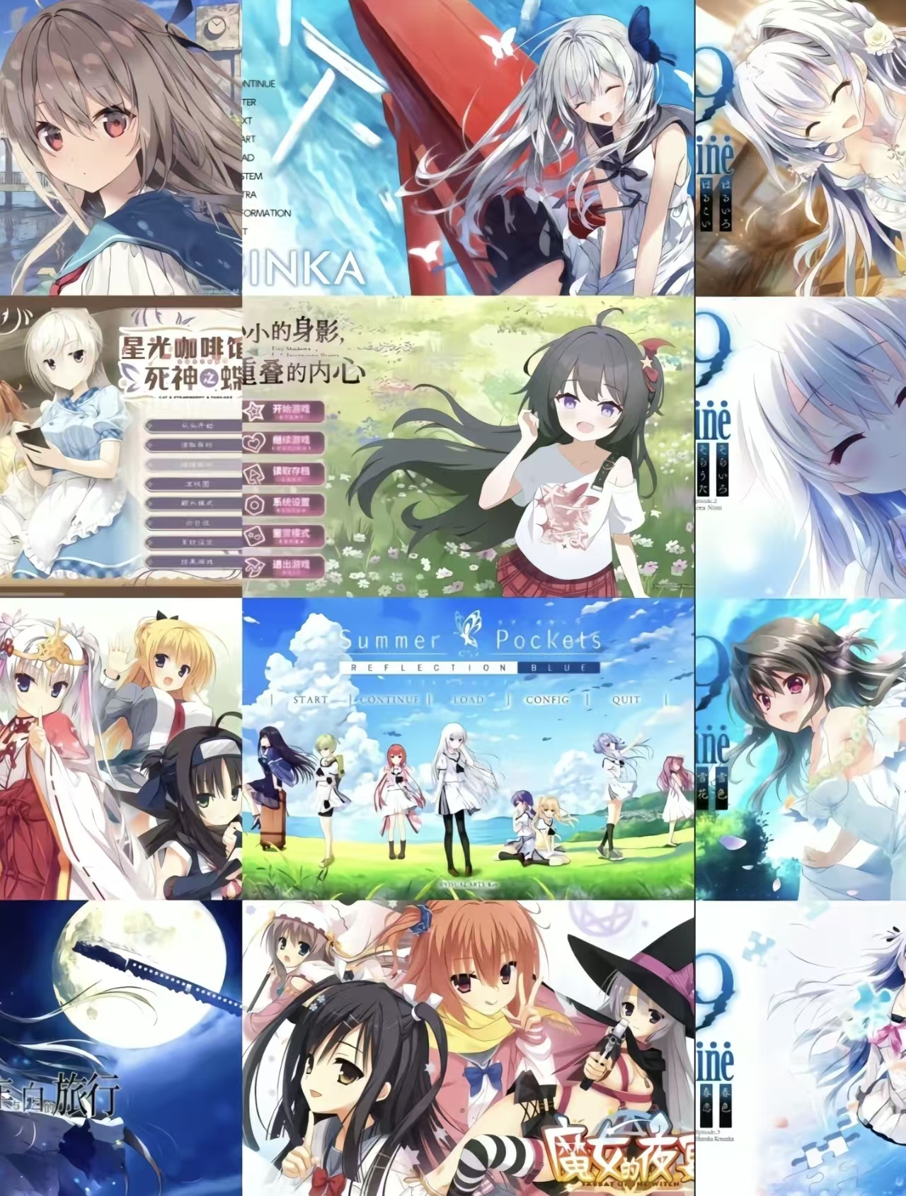 推广图片