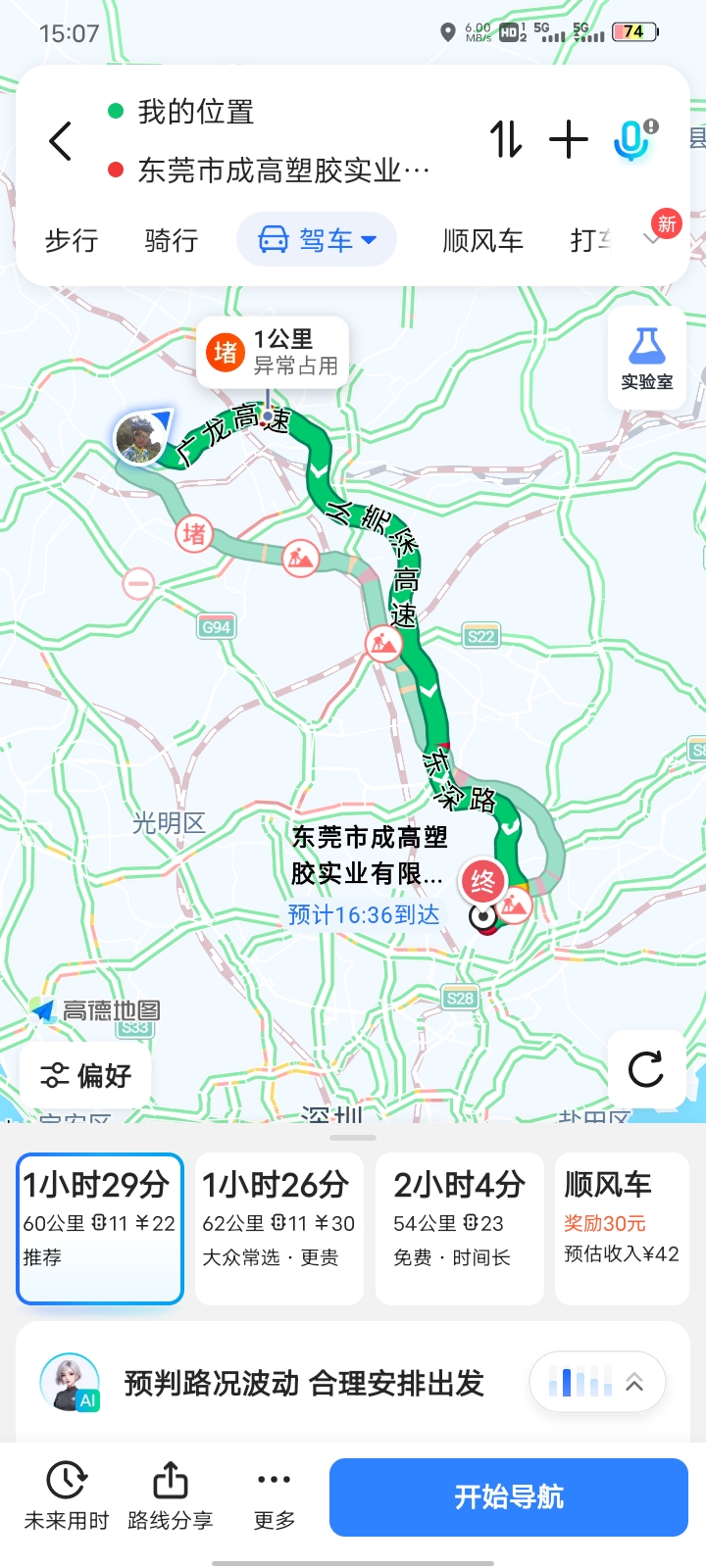 6a7568b9ead5c.jpg