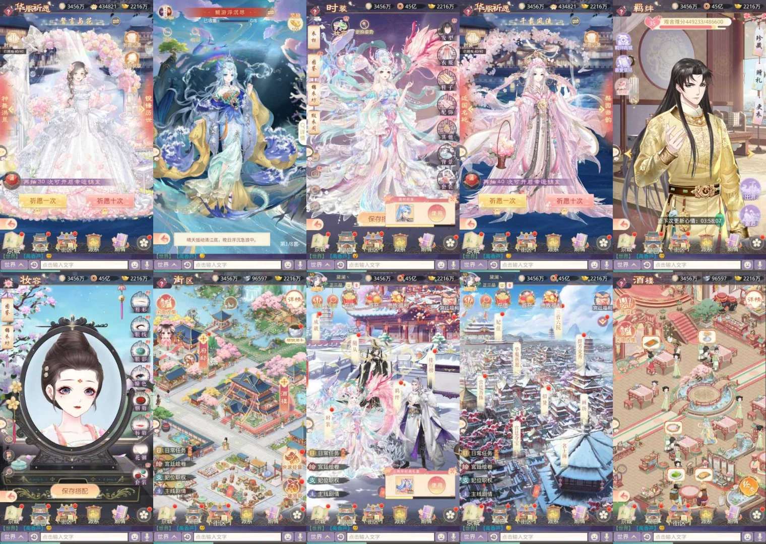 6a7583e4877e5.webp