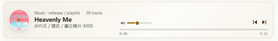 Music音乐卡片