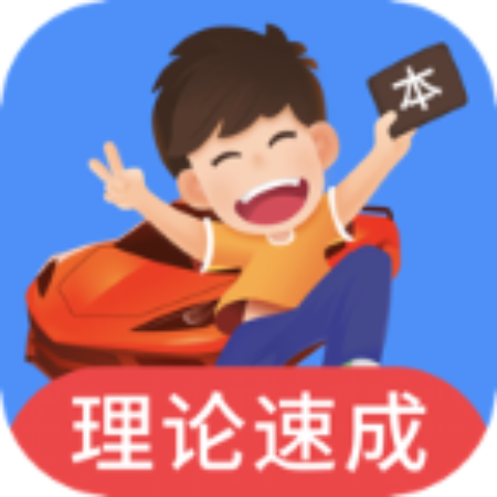 6a7e6979805ec.png