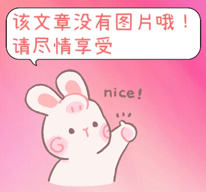 音乐封面