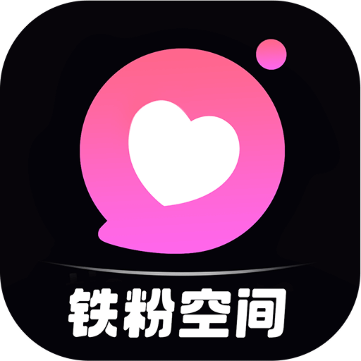 6a8655e256923.png