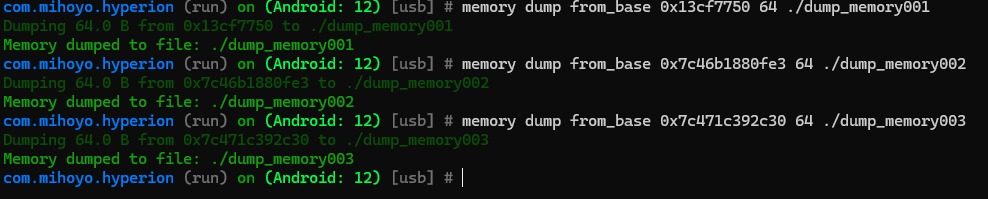 导出内存 dump