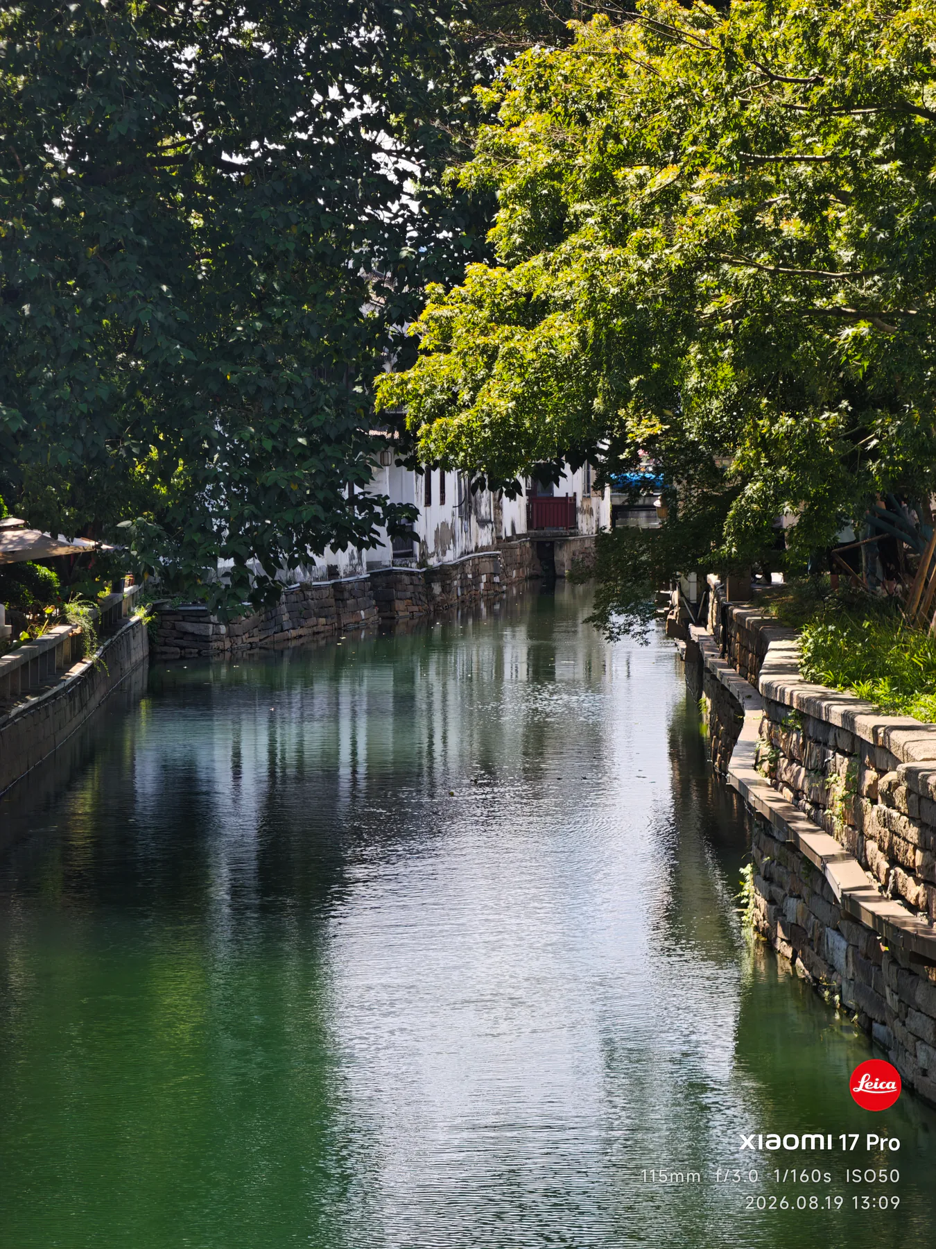 苏州游记-05-平江路河景.webp