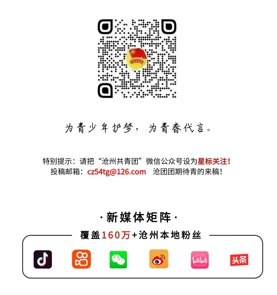 6a89700a4f50c.webp