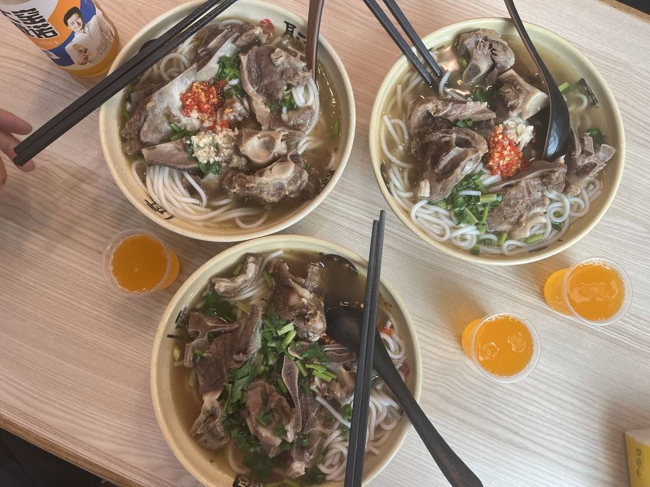 出发前的羊骨粉