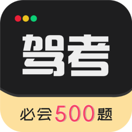 6a89e655409d7.png