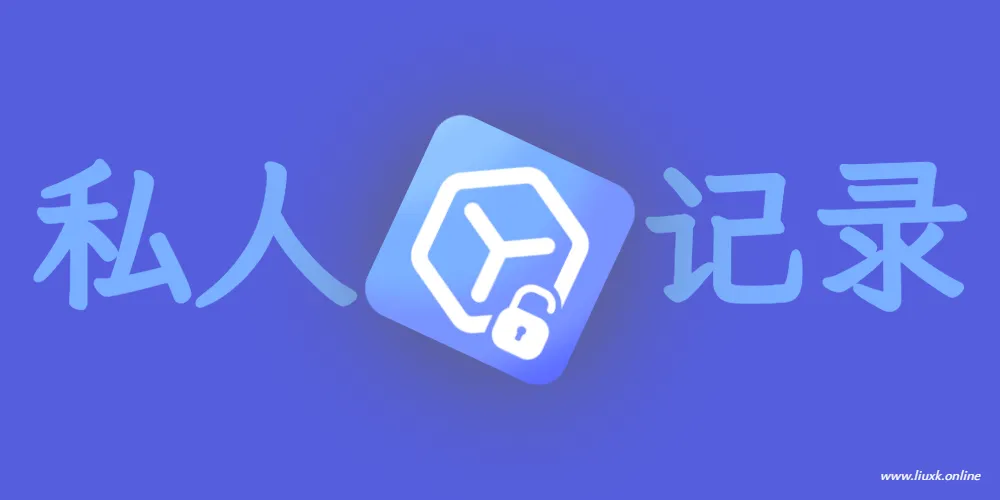 尝试一下吗