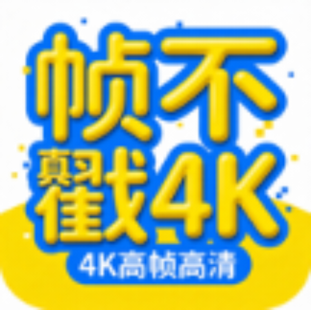 6a8da58a66aa7.png