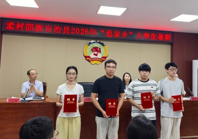 6a90f9ecda410.jpg