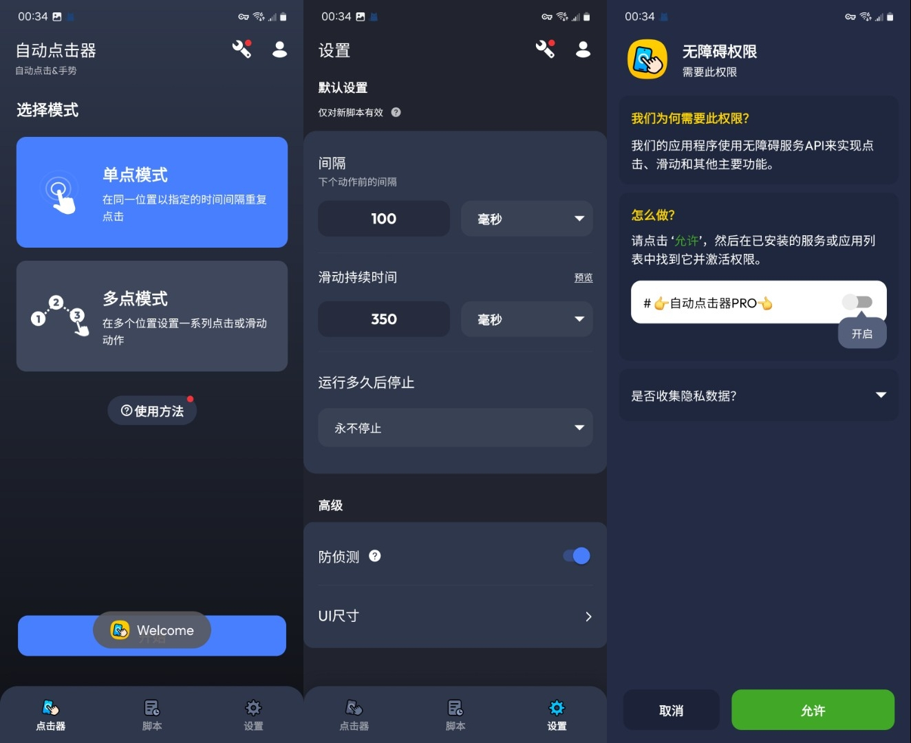 6a916717b92f9.png