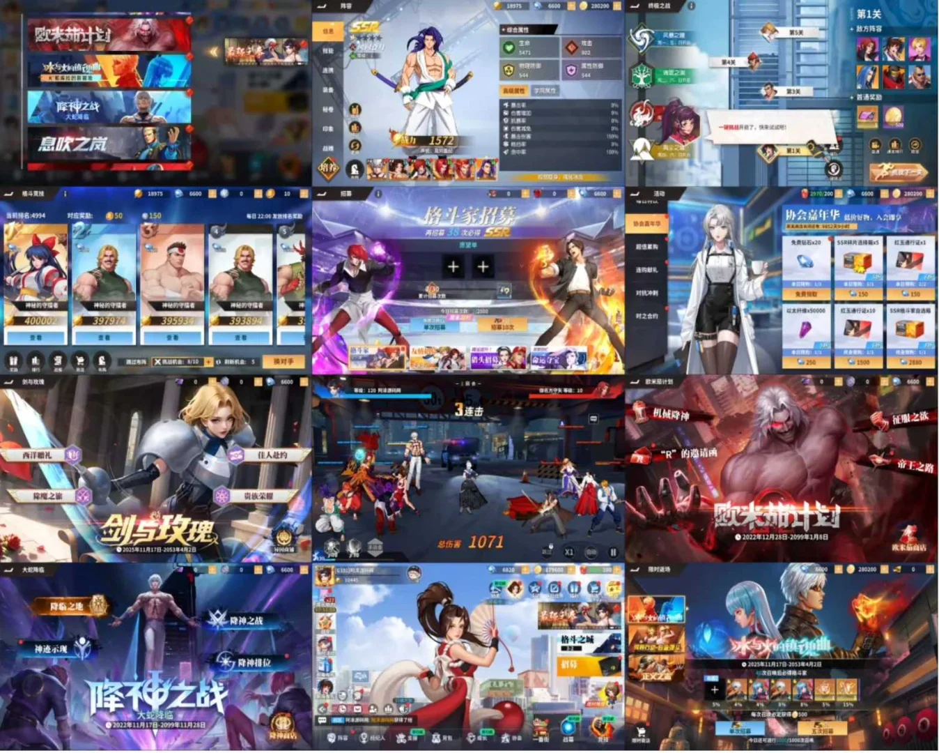 6a92acb07a069.webp