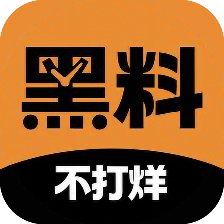 6a9a157672c81.png