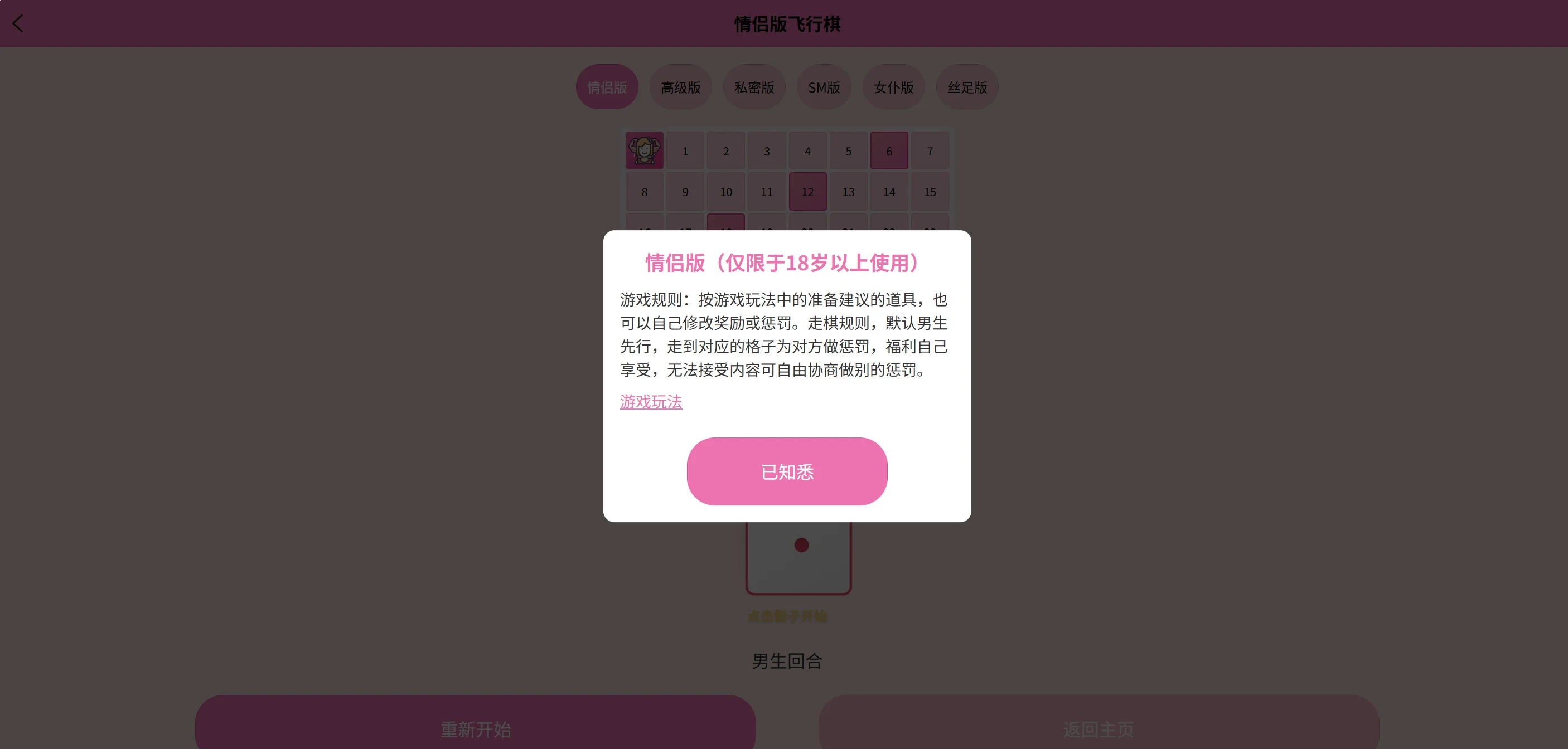 6a9d810887af4.webp