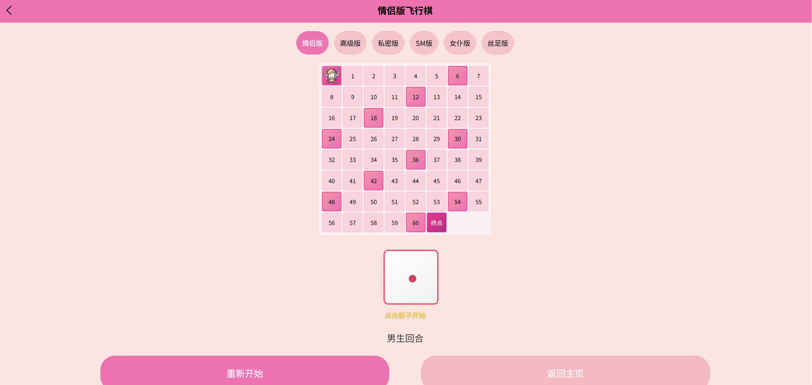 6a9d810c187ab.webp