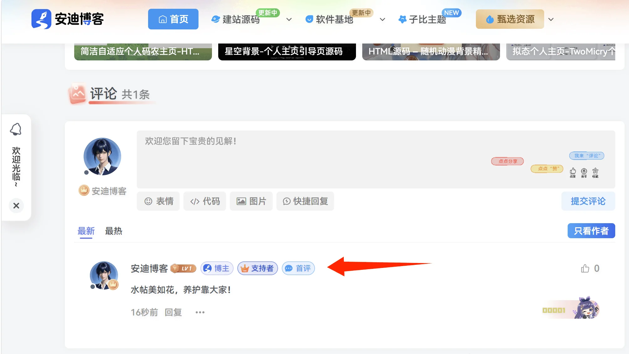 6a9d9824cb978.webp