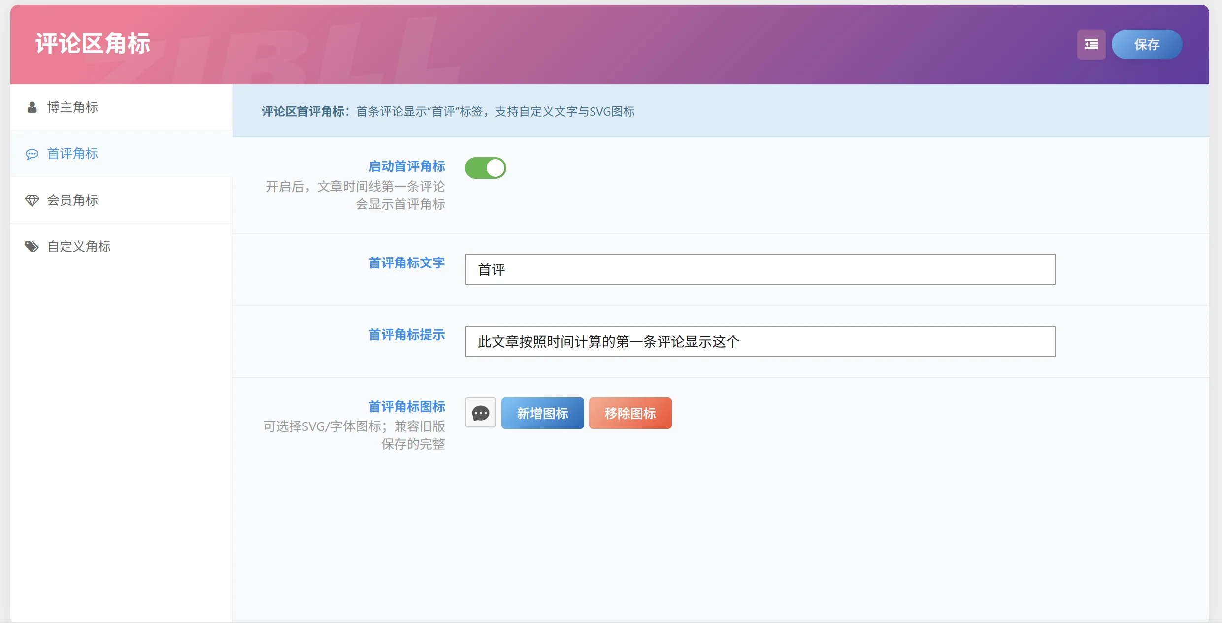 6a9d98d582f80.webp