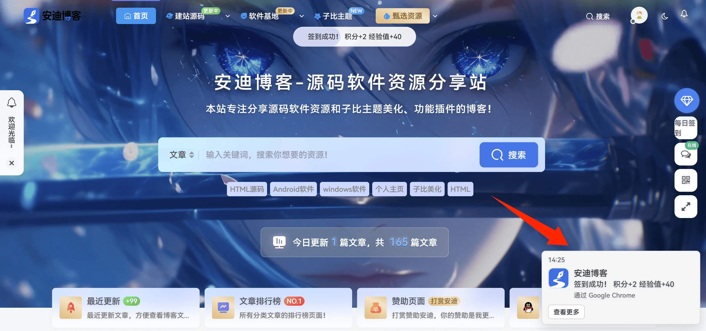 6a9e59b1a1232.webp