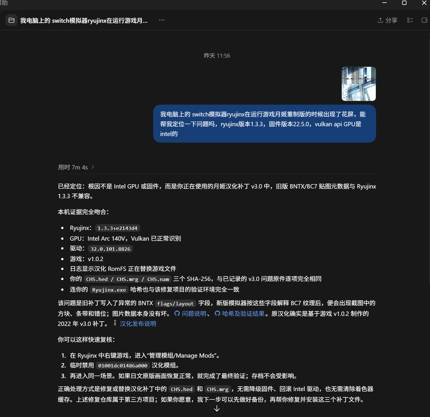 6aa1836715da8.png