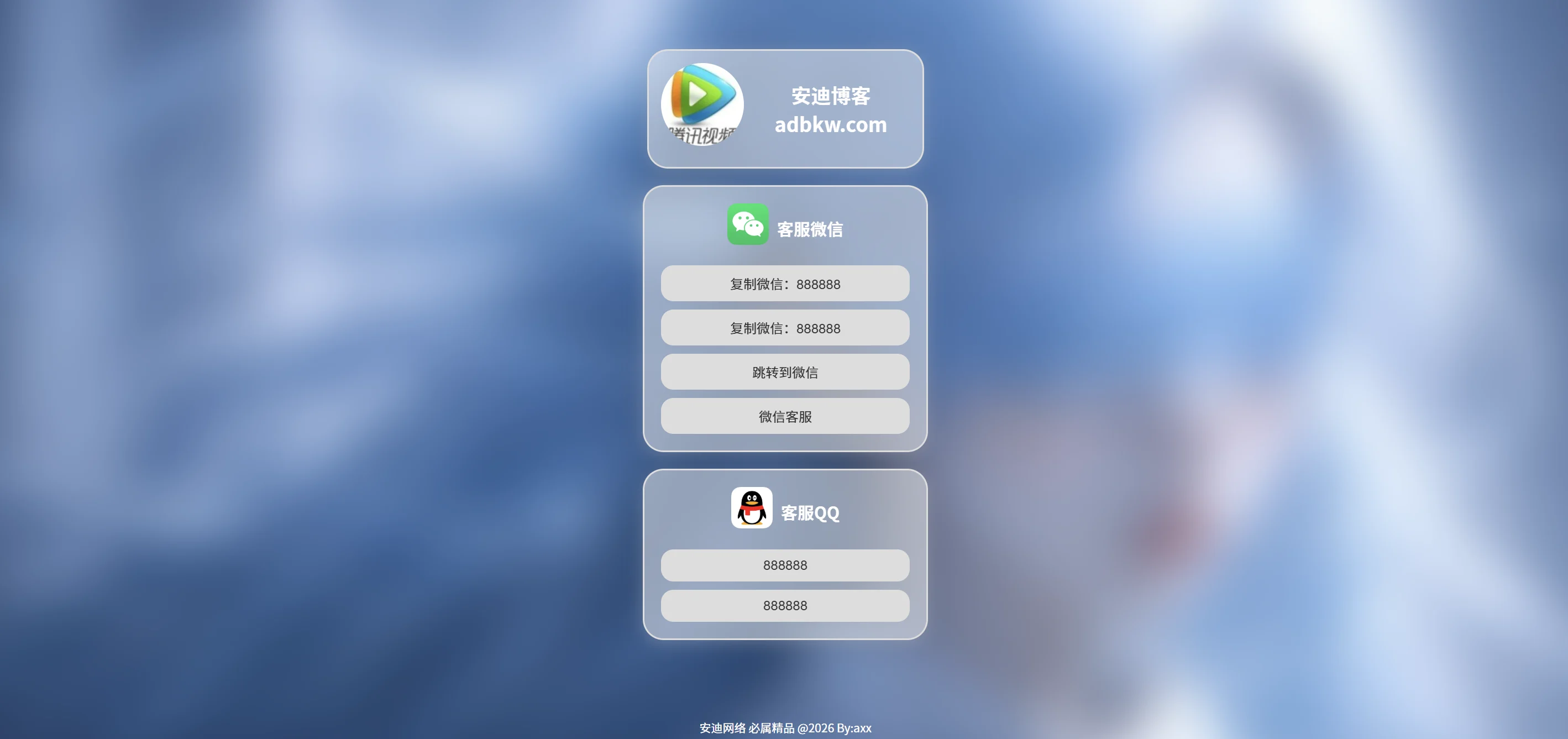 6aa2e045f0210.webp