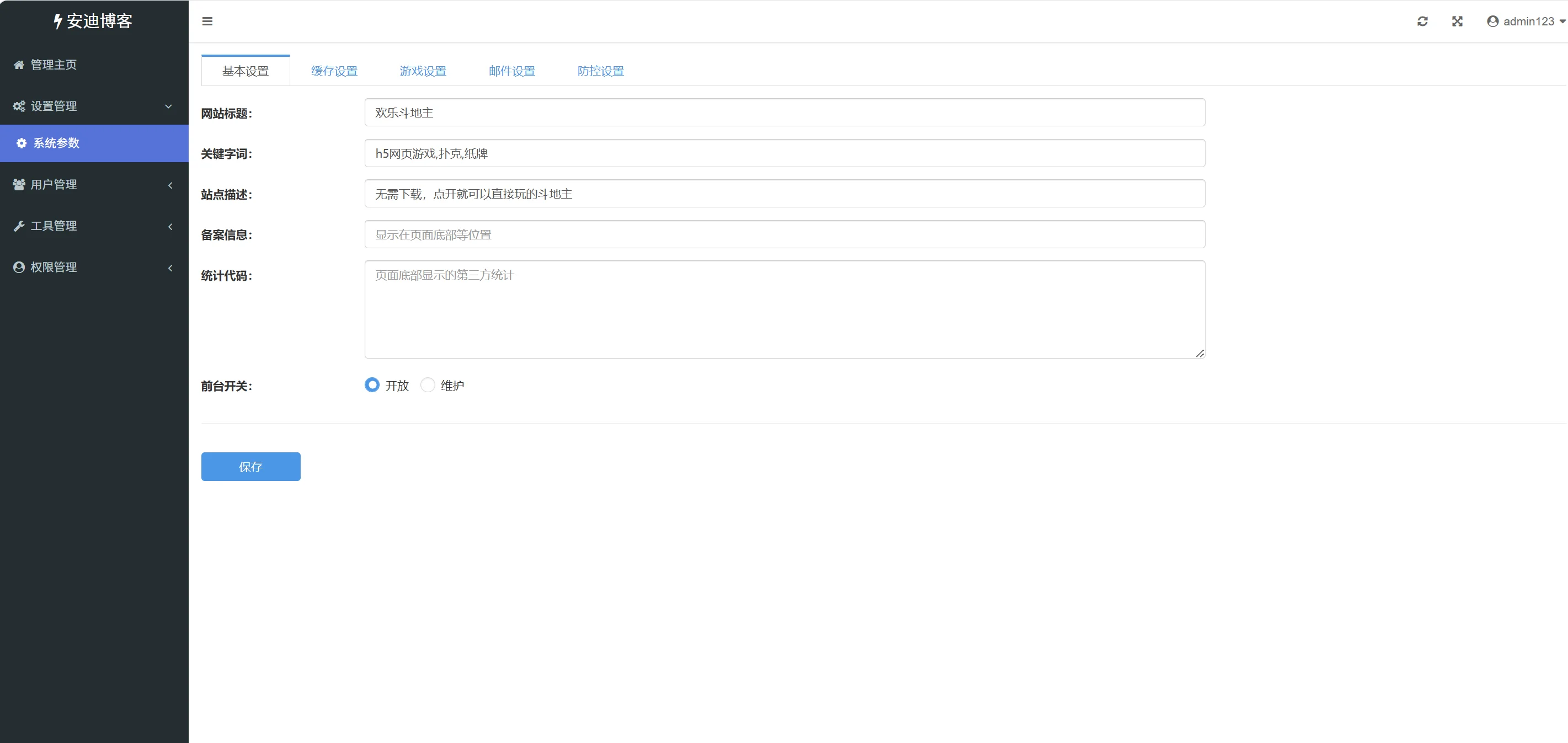 6aa30733616da.webp
