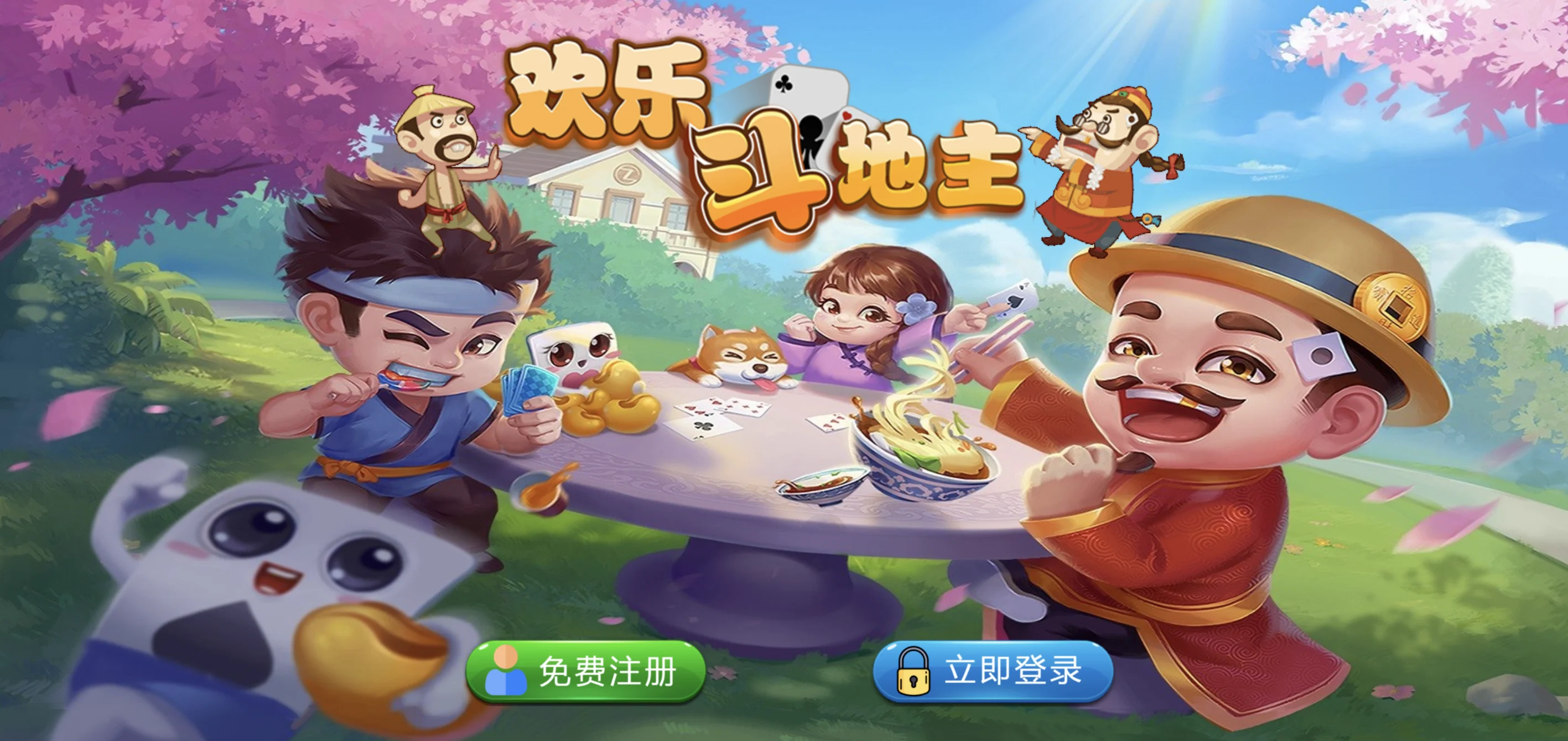 6aa307470214a.webp