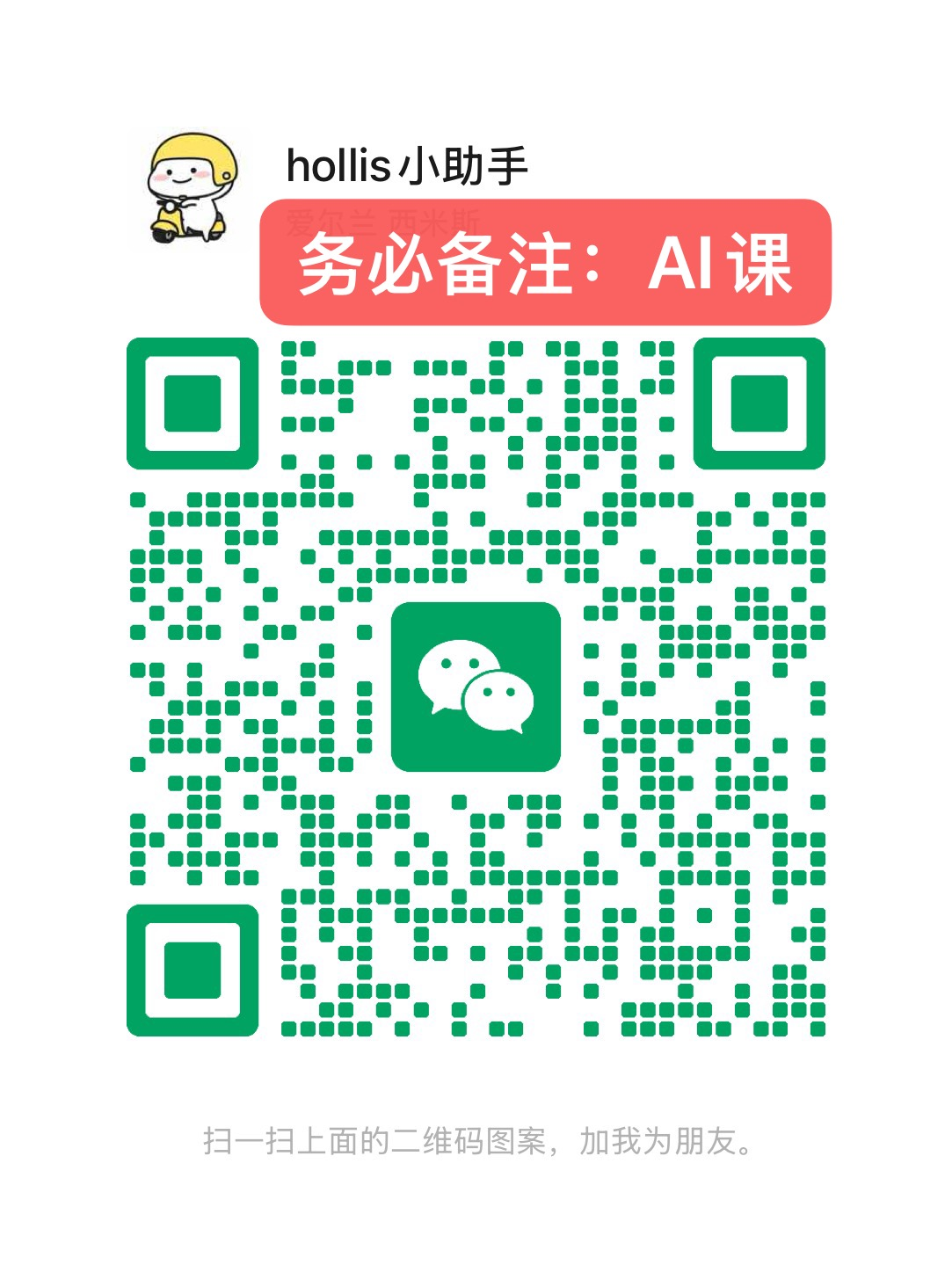 6aa80ee81e845.png