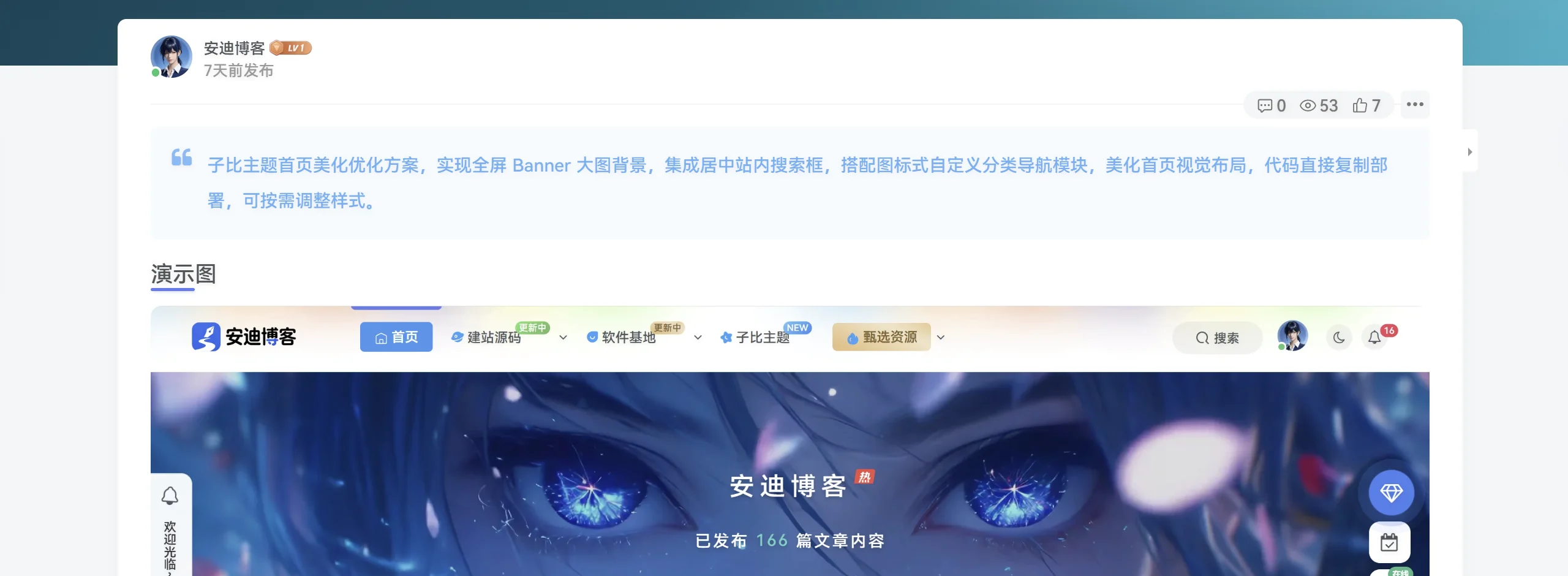 6aa96b7e0f8e8.webp