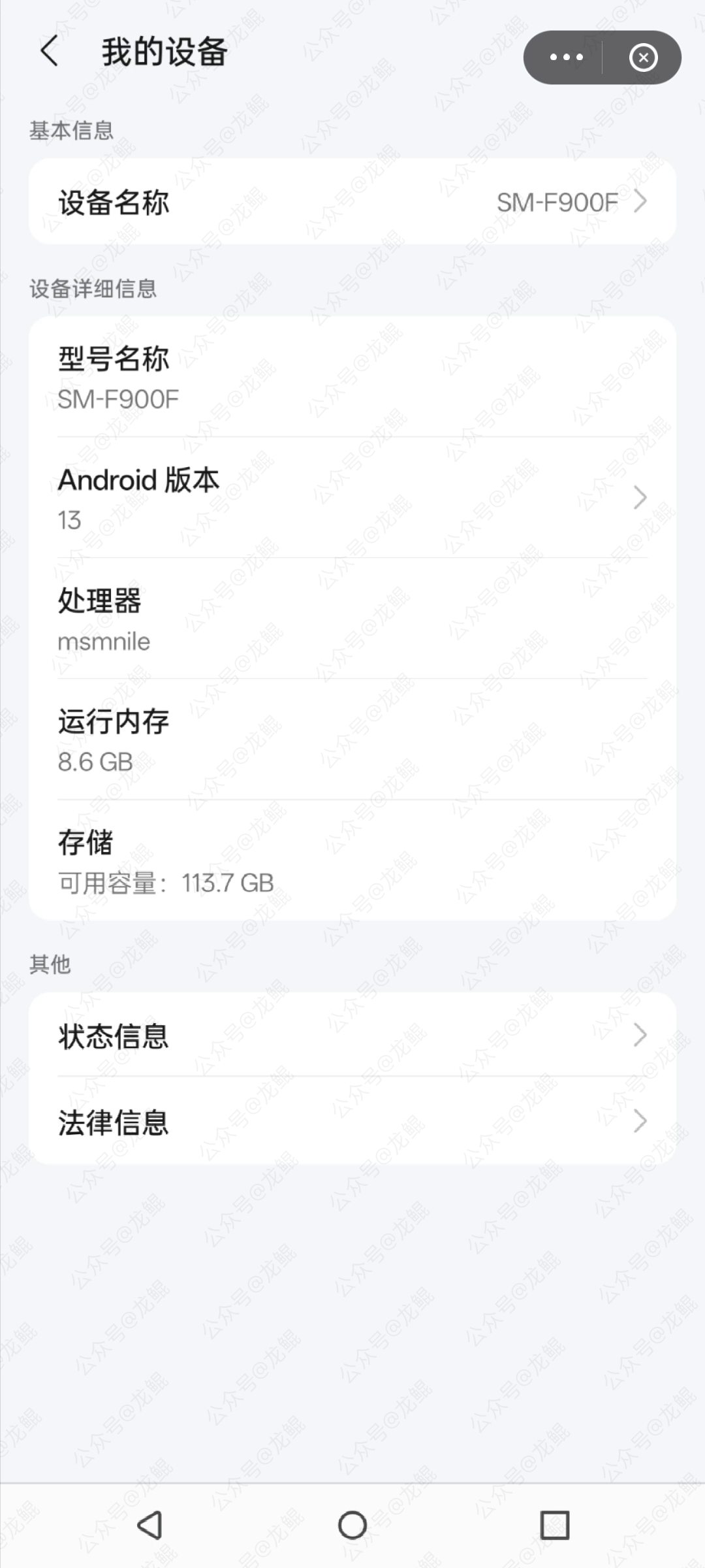 替代文字