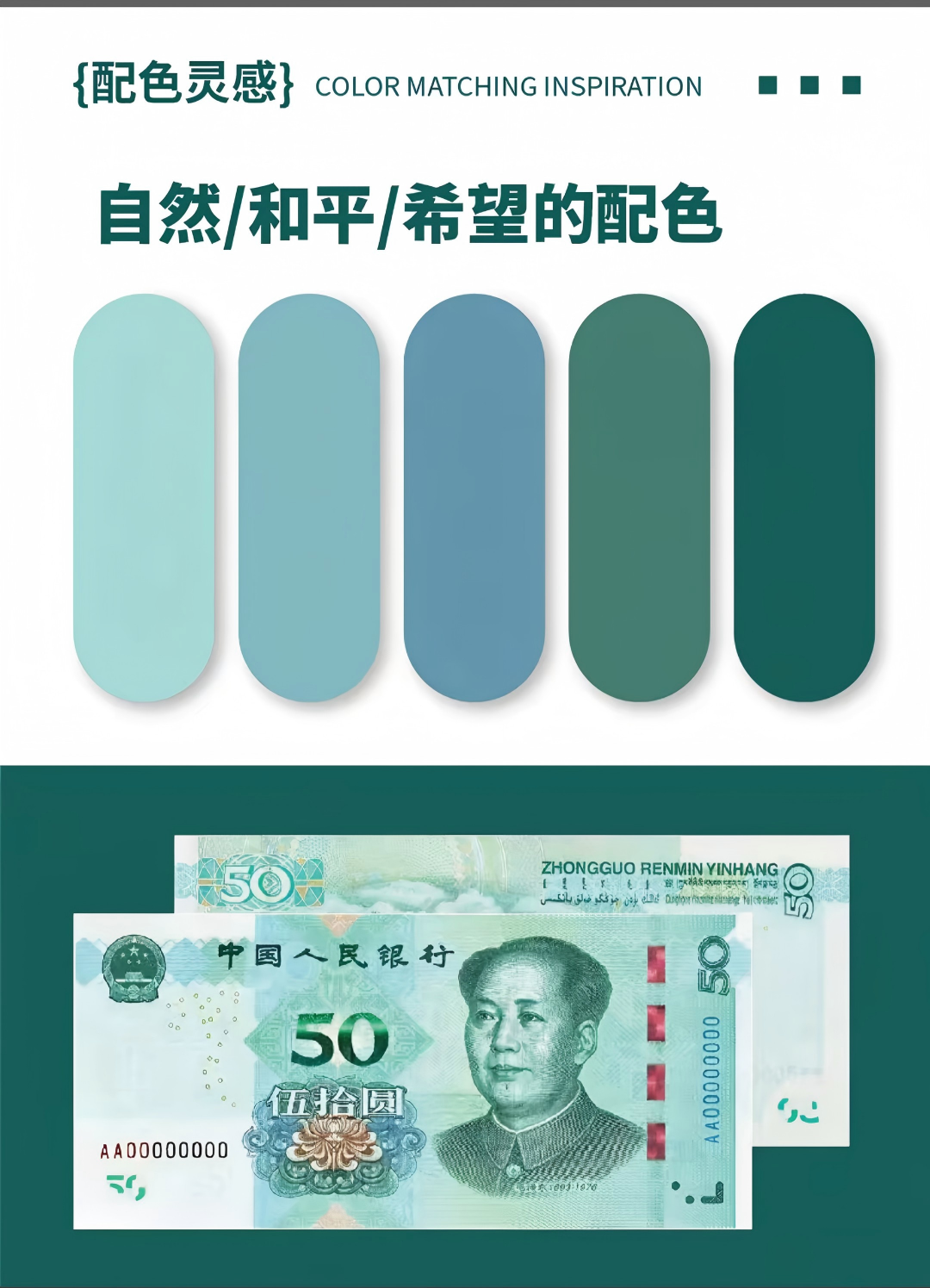 请输入图片描述